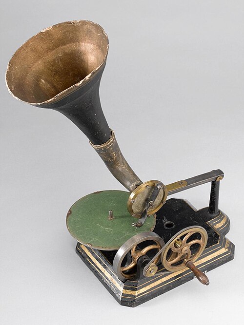 Kämmer and Reinhardt Gramophone